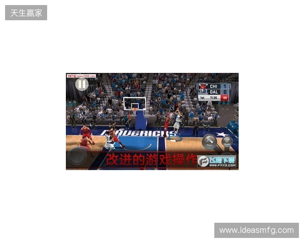 NBA 2K手游校园巡回活动走进清华大学 NBA 2K手游校园巡回活动走进清华大学